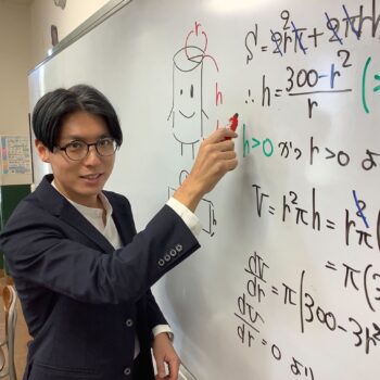 キャスト紹介④】中村悠人先生、登壇決定！ | 数学教育フェス